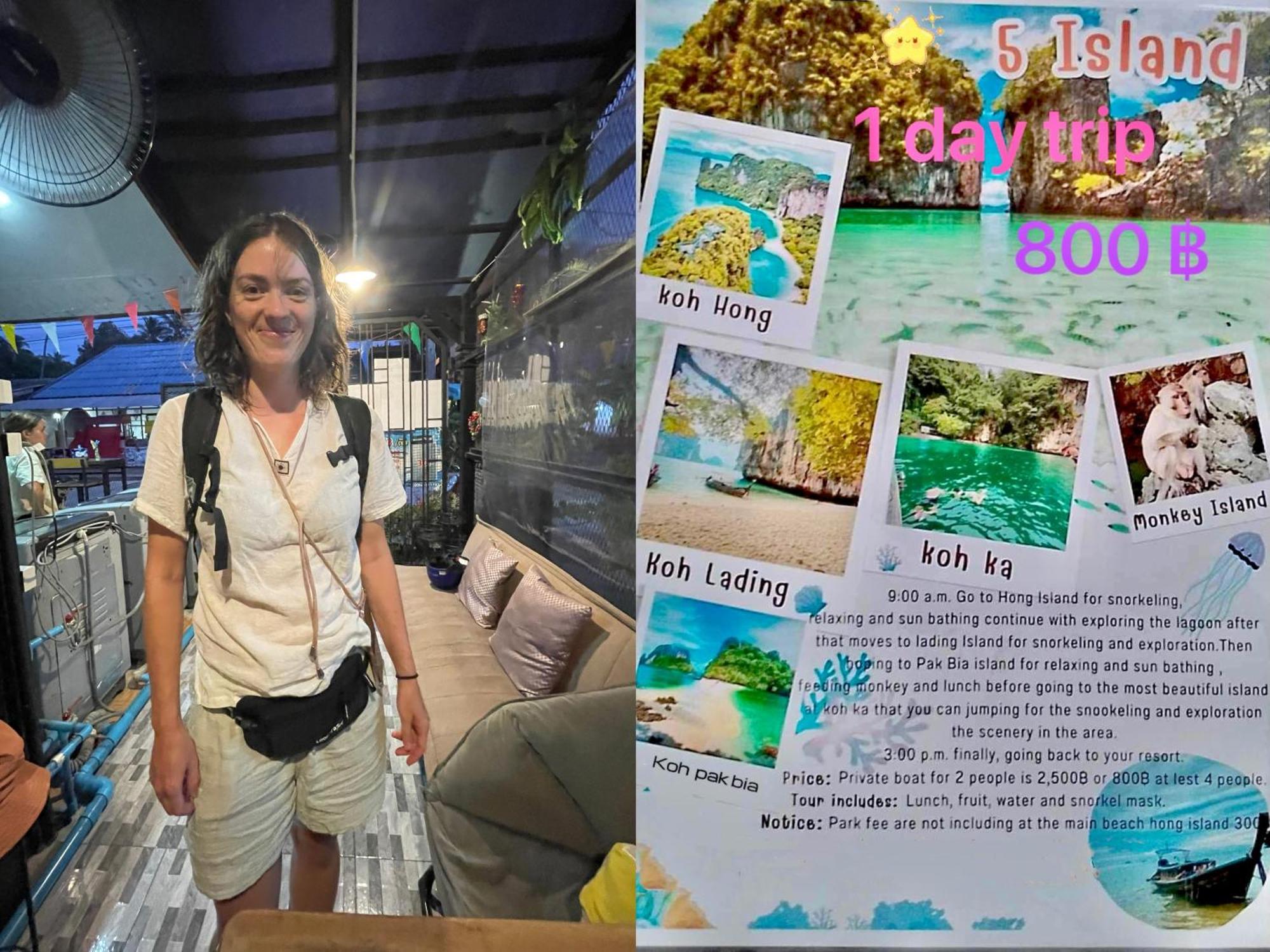 Lamai Home1 ヤオノイ島 エクステリア 写真